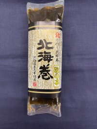 昆布巻【バラ売り】数の子