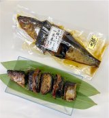 画像: 甘露煮【子持ち鰊一本巻特大】1本