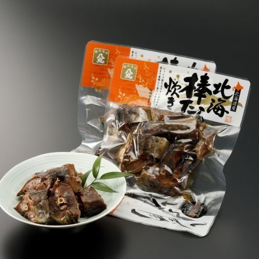 画像1: 甘露煮【北海棒たら炊き】180g (1)